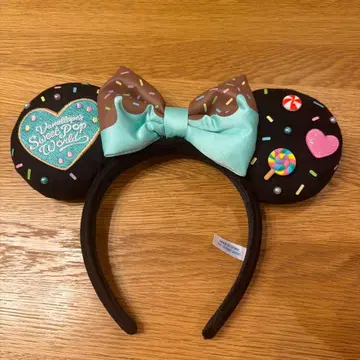 바넬로피 파르팔루자 머리띠