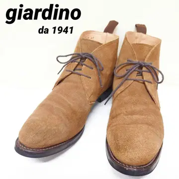 giardino da 1941 스웨이드 가죽 처카 부츠
