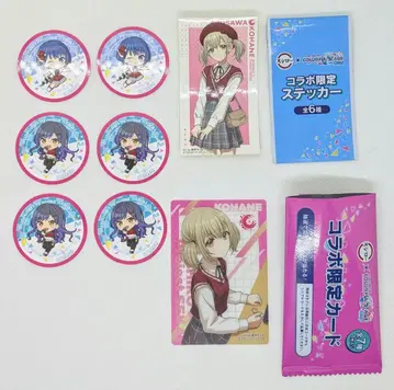 스시로 콜라보 프로세카 스티커 카드 피크 세트