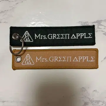 Mrs. GREEN APPLE 에덴의 동산 자수 키링