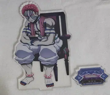 귀멸의 칼날 아카자 AGF 아크릴 스탠드