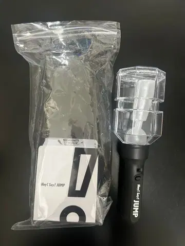 Hey! Say! JUMP 응원봉