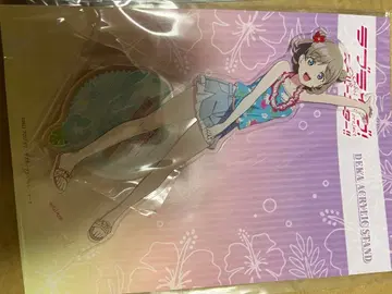 러브 라이브! 슈퍼스타!! 빅 아크릴 스탠드 하와이 ver 탕카카