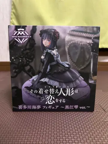 키타가와 마린 피규어 쿠로에 레이 ver.