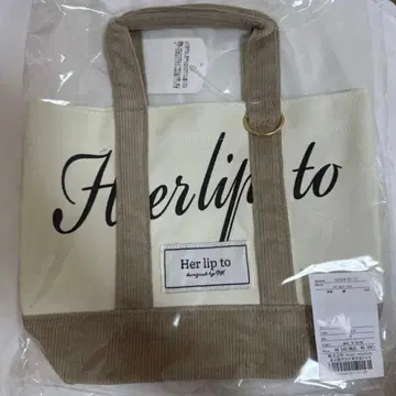 Herlipto HLT mini tote 루미네 한정판 ivory