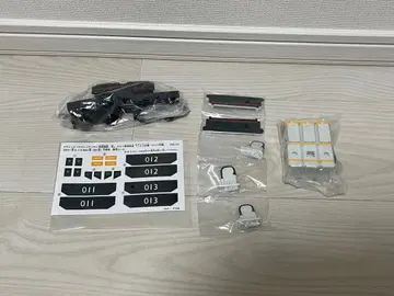 [세트 분할품] 프라레일 야시마 작전 시키880형 대물차 미사용품