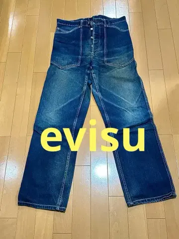 evisu 스트레이트 데님 프론트 버튼