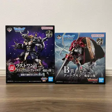 [ 새상품 미개봉품 ] 제일복권 디지몬 B상 듀크몬 라스트원상