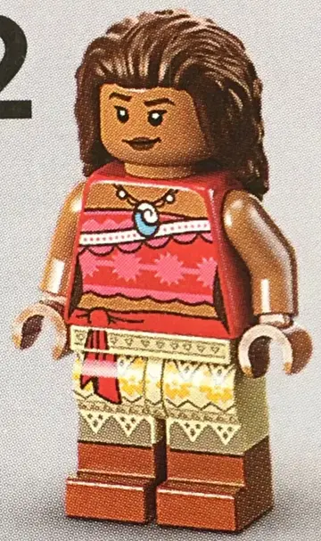 새상품 정품 모아나 레고 lego 인형 디즈니 블록 프린세스