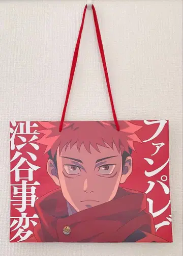 주술회전 팬 퍼레이드 팬텀 퍼레이드 쇼핑백 특전 고죠 환영야행본점