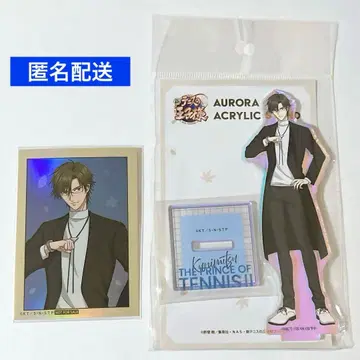 신 테니스의 왕자님 Autumn 2025 아크릴 스탠드 특전 테즈카