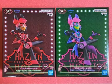 해즈빈 호텔에 오신 것을 환영합니다 알래스터 모니터 탑 피규어 2종 세트