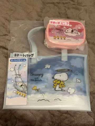 스누피 행운 복권 3점