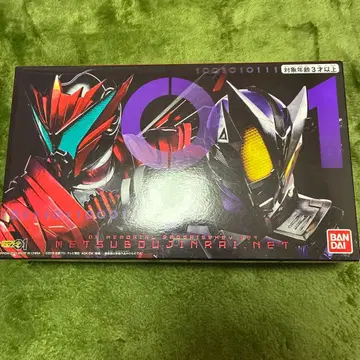 DX 메모리얼 프로그라이즈 키 세트 SIDE 멸망신뢰.net