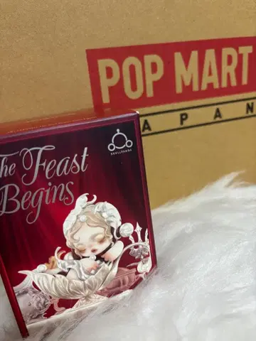 POP MART The Feast Begins 피규어