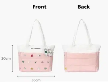 한정품 스벅 미피 백