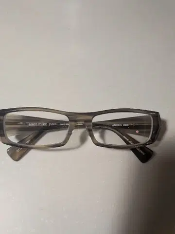 alan miki A00507J 2006