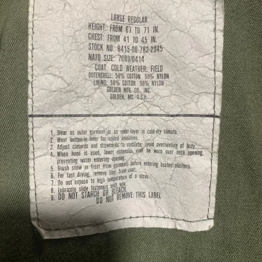 7번째 상품 이미지