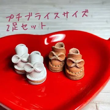 미니 브라이스 리본 가죽 신발 2켤레 세트 1