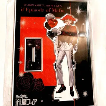 마계학원! 이루마군 if마피아 클럽 바빌 오페라