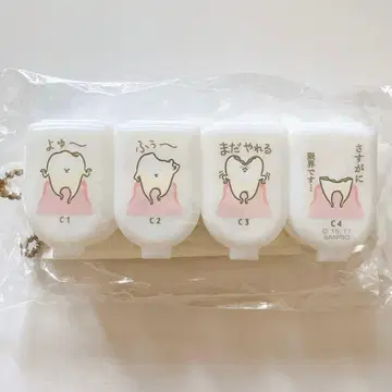 산리오 하구루만 스타일 연결 소품함 케이스 키링 필통