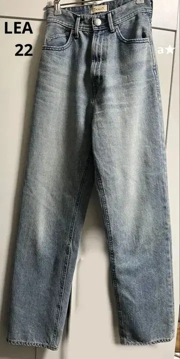 야누크 LEA 레어 보이즈 스트레이트 데님 팬츠 22