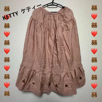KETTY 케티 곰 자수 택 포함 롱 스커트
