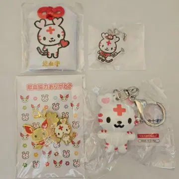 헌혈 하트라짱 캐릭터 스트랩 4개 세트