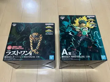 나의 히어로 아카데미아 제일복권 피규어 A상 라스트 원상 세트