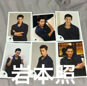 SnowMan 이와모토 테루 공식 사진 쟈니즈샵 묶음 판매