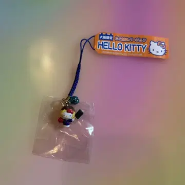 지역 한정 키티 오사카 한정판 헬로키티 스트랩 타코야키