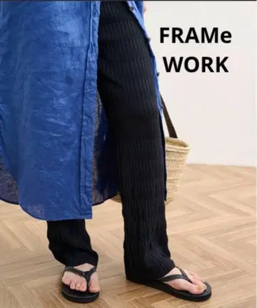 프레임워크 랜덤 리브 니트 팬츠 블랙 레깅스 팬츠