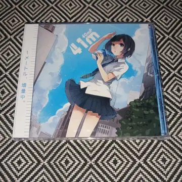 41m / 40mP 보컬로이드 보컬로이드