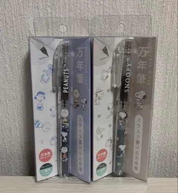 새상품 스누피 만년필 2종류 0.3mm