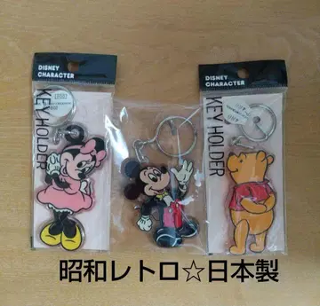 레트로 luckycorporation 디즈니 키링 일본제 레어