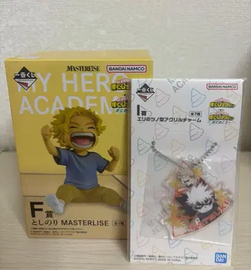 나의 히어로 아카데미아 히로아카 제일복권 더 멀리 F상