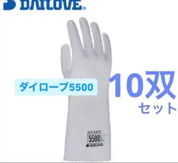 다이로브 5500 10켤레 세트 L 사이즈