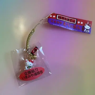 헬로키티 매달린 스트랩 2002년