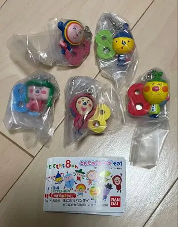 친구 8명 친구 스윙 그 1 전 5종 풀 컴프