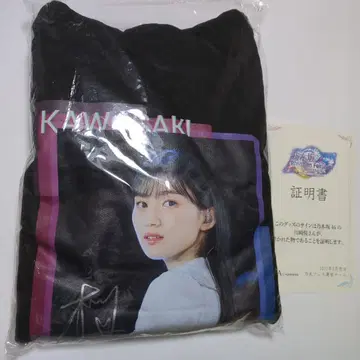 노기자카46 카와사키 벚꽃 친필 사인 후드티