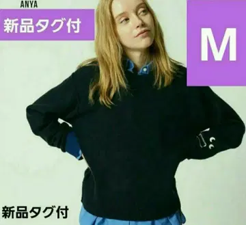 [택 포함 새상품] 안야 힌드마치 니트 스웨터 프리미엄 라무