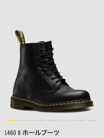 [ 닥터마틴 ] 1460 8 홀 부츠