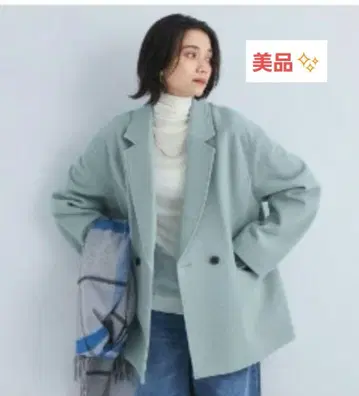 green label relaxing 코트 그린 계열 FREE