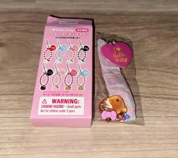 산리오 시크릿 스트랩 일광화상 키티