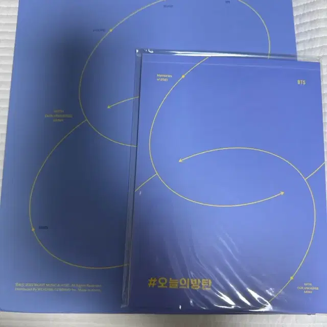 방탄소년단 메모리즈 2021