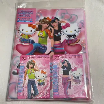 산리오 키티 러브베리 러브and베리 러브앤드베리 카드 파일