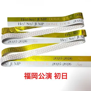 Hey! Say! JUMP 은색 테이프 Ssay 2개 세트