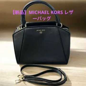 [ 새상품 ] MICHAEL KORS 핸드백 마이클코어스 가죽 백 블랙