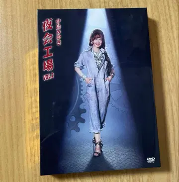 나카지마 미유키 야회 공장 VOL.2