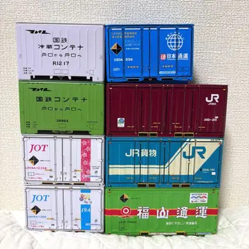 미사용 새상품 철도 컨테이너 브릭 컨테이너 캔 케이스 8개 세트